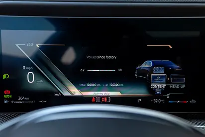 2023 BMW 7-SERIES — миниатюра 17