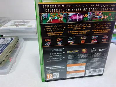 Street fighter