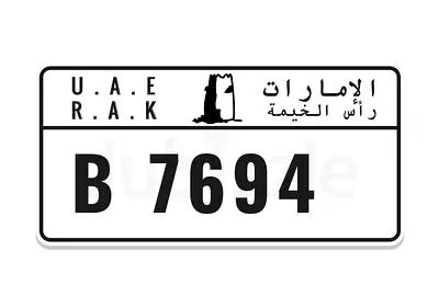 VIP NUMBER