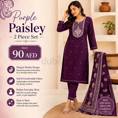 Purple Paisley 2-Piece Women's Salwar Kameez Set