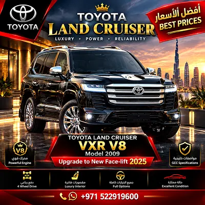 Toyota Land Cruiser VXR V8 Model 2009 Upgrade New Face-lift 2025