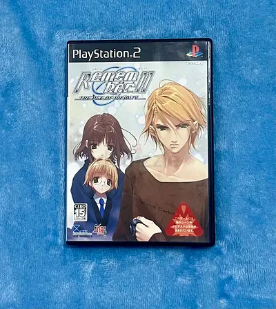 PlayStation 2: Remember11 The Age of Infinity (Japanese PS2 Game)