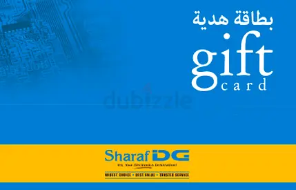 Sahraaf Gift Card – Available for Sale