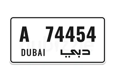 Dubai plate . Private