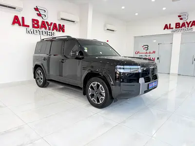 بي واي دي ليوبارد 7 الترا اسود / زعفراني 2025