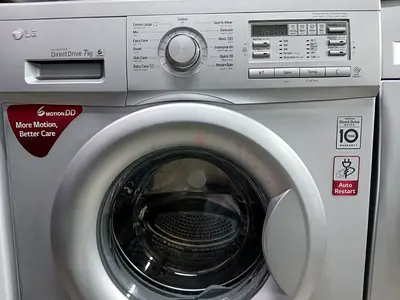 Lg direct drive 7kg washing machine silver colour
