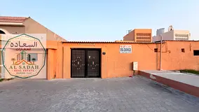 🏡 3-Bedroom Single Storey House for Rent – Al Ghafia Area