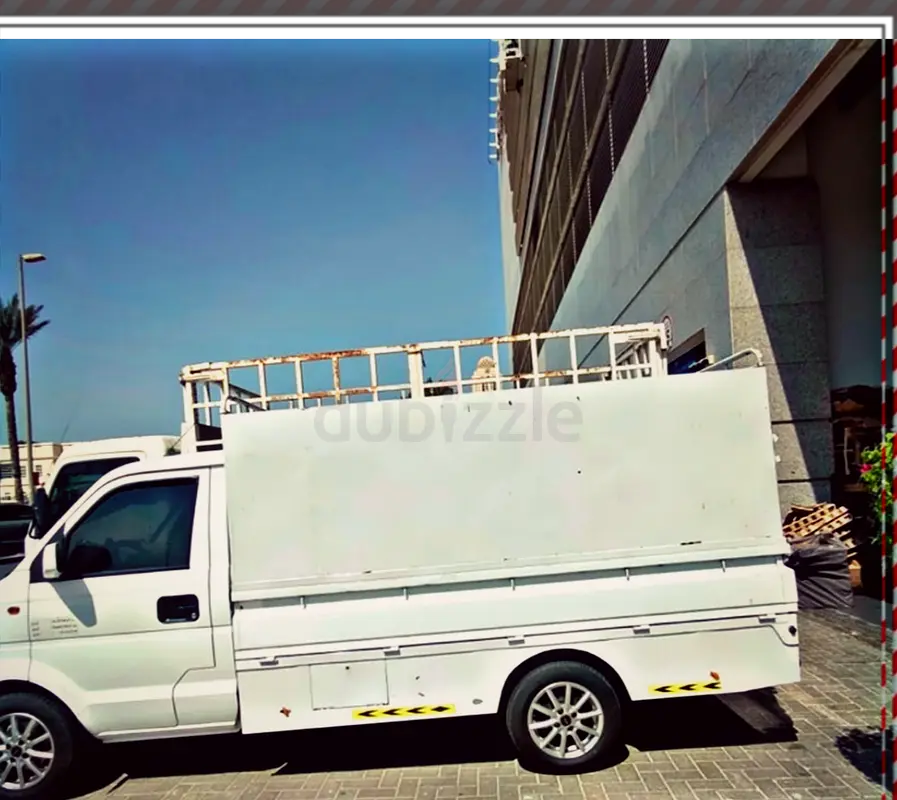 DPV_View_Image_0