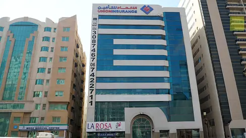 كريستال | كريستال | 1204