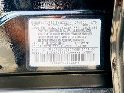 صورة مصغرة 16 لـ 2020 Nissan SENTRA