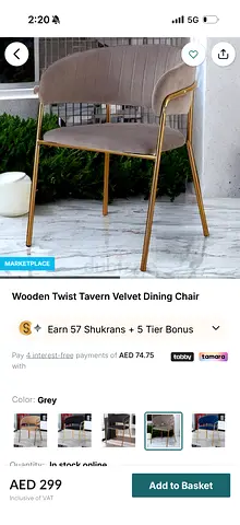 Modern Velvet Dining Chair with Gold Metal Frame - Grey