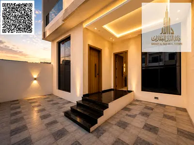 AJMAN