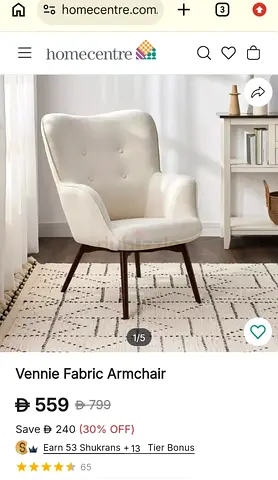 Vennie fabric armchair - cream, mid-century style, office chair