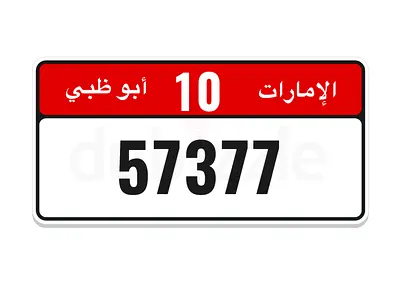 57377 - 10