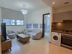 Community Views | High Floor | 1BR + Maid