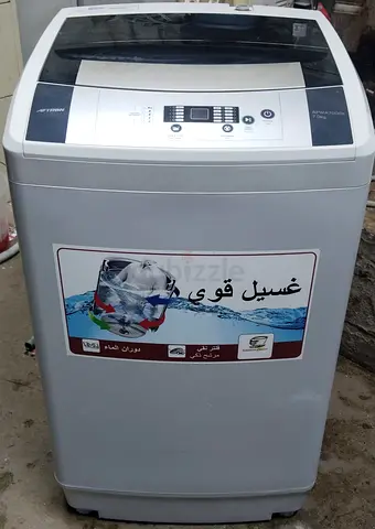 Aftron 7kgs latest model rust proof body excellent condition good price with warranty