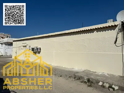 Investment-grade Arabic-style house for sale in Liwara, Ajman