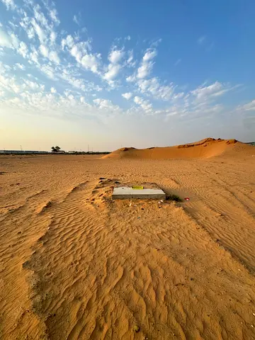 Land for sale in Al Matraq – Al Ruwaidat District – Sharjah