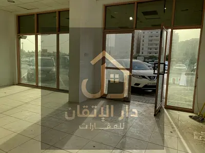 *Commercial Shop For Annual Rent in Al Qasimia - AED 40,000*