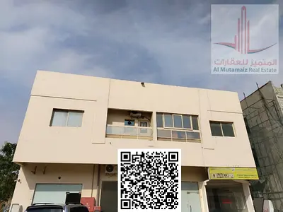 للايجار شقه غرفه وصاله الروضه 2 بنايه احمد توفيق