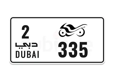 Dubai Motorcycle Plate 335 – Premium 3-Digit Number