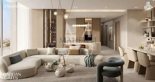 Skyline View 3BR | Rabdan Gates Majan | Pool & Terrace Living