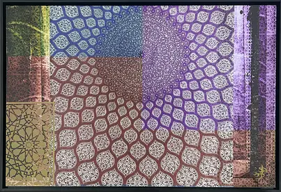 Large Islamic Arabesque Geometric Framed Artwork
