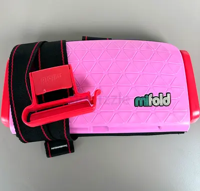 Mifold grab and go booster