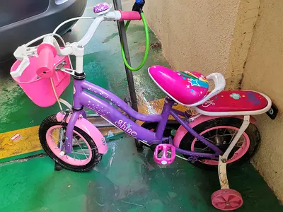 KIDS CYCLE