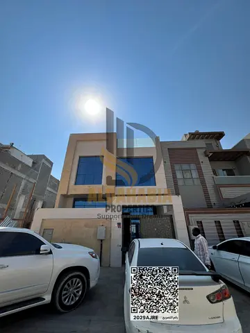 الياسمين مشروع الاتحاد