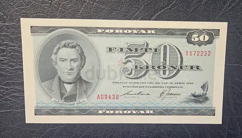 Vintage 50 Kronur Banknote Faroe Island (Denmark) - Collectible Currency -1994 Issue