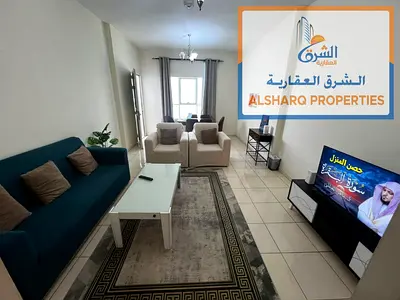شقة غرفة وصالة مفروشة للإيجار السنوي – أبراج الأورينت، عجمان