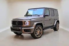 2026 Mercedes Benz G-Class