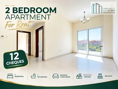 Brand New Building | 2 Bedroom Hall | 12 Cheques