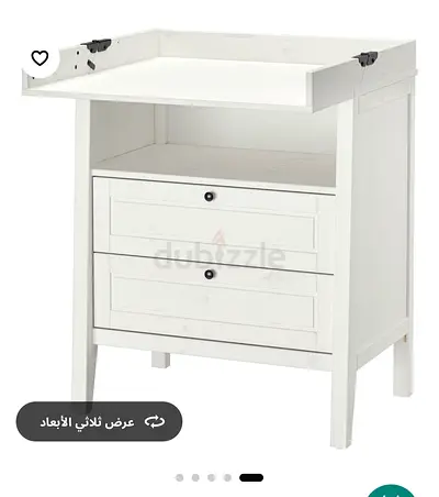 Baby changing table Ikea