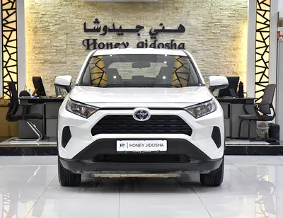 AED 1,844 EMi at 0% DP | Toyota Rav4 4WD ( 2024 Model ) in White Color GCC Specs