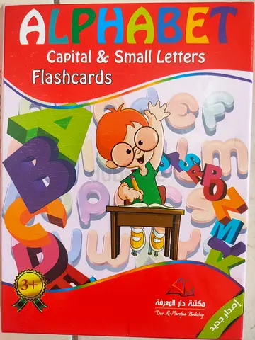 Educational toys preschoolers