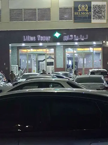 Commercial floor available for sale