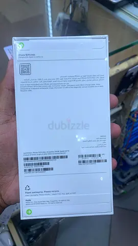 Sealed iPhone 18 Pro Max (Brand New, Original Box)