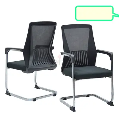 Brand New Mash Visitor Office Chair