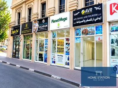 CHEAPEST DEAL | PRIME LOCATION DUBAI MUSEUM | SHARAF DG METRO