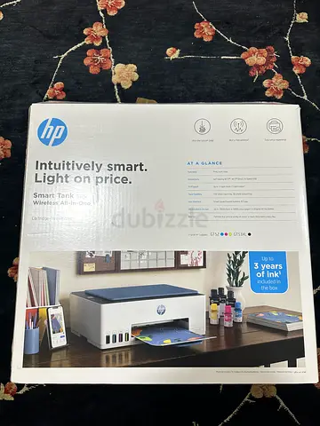 HP All-in-One InkJet Printer (sealed box)