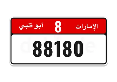 احسن سعر في السوق متناسق مع الكود