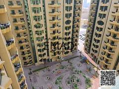 Empty | 2 Bed Hall | Rashidiya Towers | Super Hot Deal | Playground View | 1 Balcony | Closed Kitche