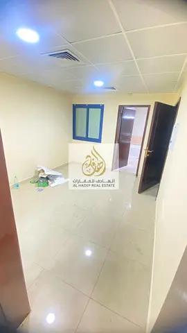 🏠 غرفة وصالة للإيجار السنوي | النعيمية 1 – عجمان  📍 موقع مميز قريب من مدرسة الحكمة وحمدان سنتر  ✨ مميزات الشقة:  غرفة وصالة  حمام  بلكونة  تكييف مرك
