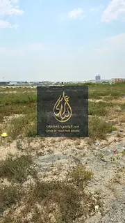 Luxury Residential Land in Al Dabdaba South – Sharjah | 5,026 sq ft | Perfect for Family Villas
