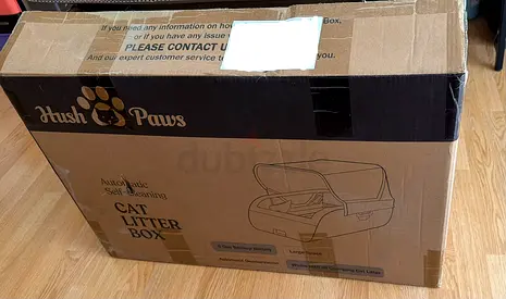 Hush paws cat litter box basic version