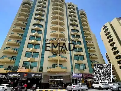 Rashidiya Towers | 1 Bed Hall | Balcony | Closed Kitchen