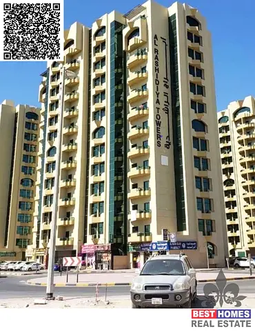 1 bhk available for sale in al Rashidiya Tower Ajman