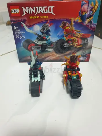 LEGO Ninjago set 71838 (no reveal blade included)